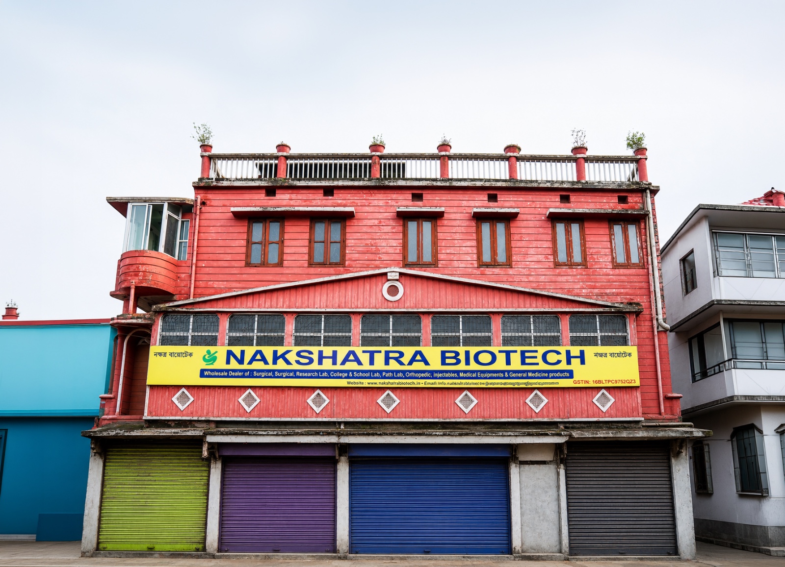 Nakshatra Biotech Facility